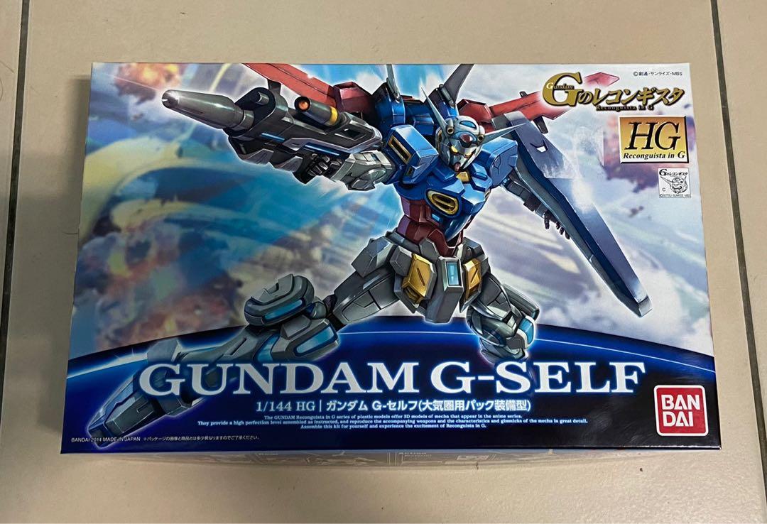 Gundam G Self Hobbies Toys Toys Games On Carousell Gundam G Self Hobbies Toys Toys Games On Carousell