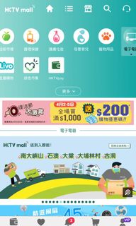 （分類：）位於 。 由 heihei2018 提交（商品編號 1078956848，圖片 1）。簡介： 。