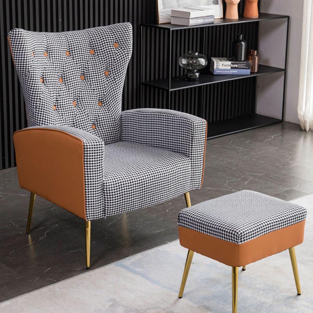 Houndstooth cheap wingback chair