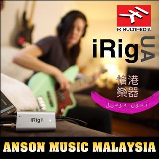 (Category: ) located in . Submitted by ansonmusic_malaysia (Listing ID 1079045689, Image 1). Description: .