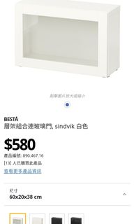 （分類：）位於 。 由 goldenkim2021 提交（商品編號 1078992203，圖片 1）。簡介： 。