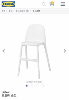 （分類：）位於 。 由 cylil 提交（商品編號 1079048692，圖片 1）。簡介： 。