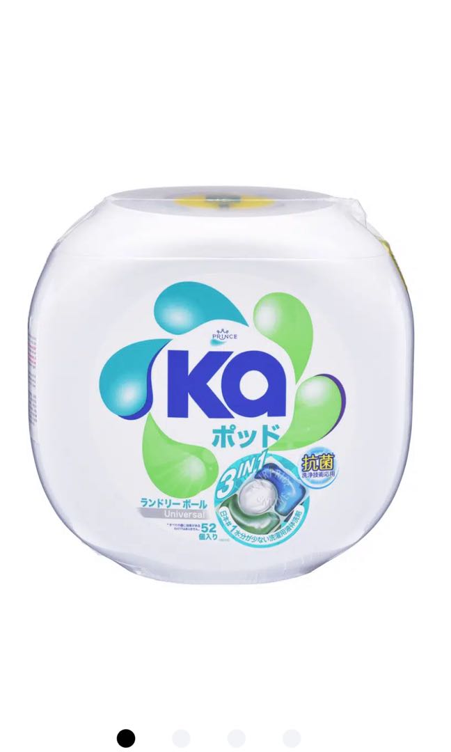 KA 3 in 1 Laundry Capsules, Furniture & Home Living, Cleaning