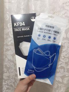 KF94 Face Mask Black 10pcs/box