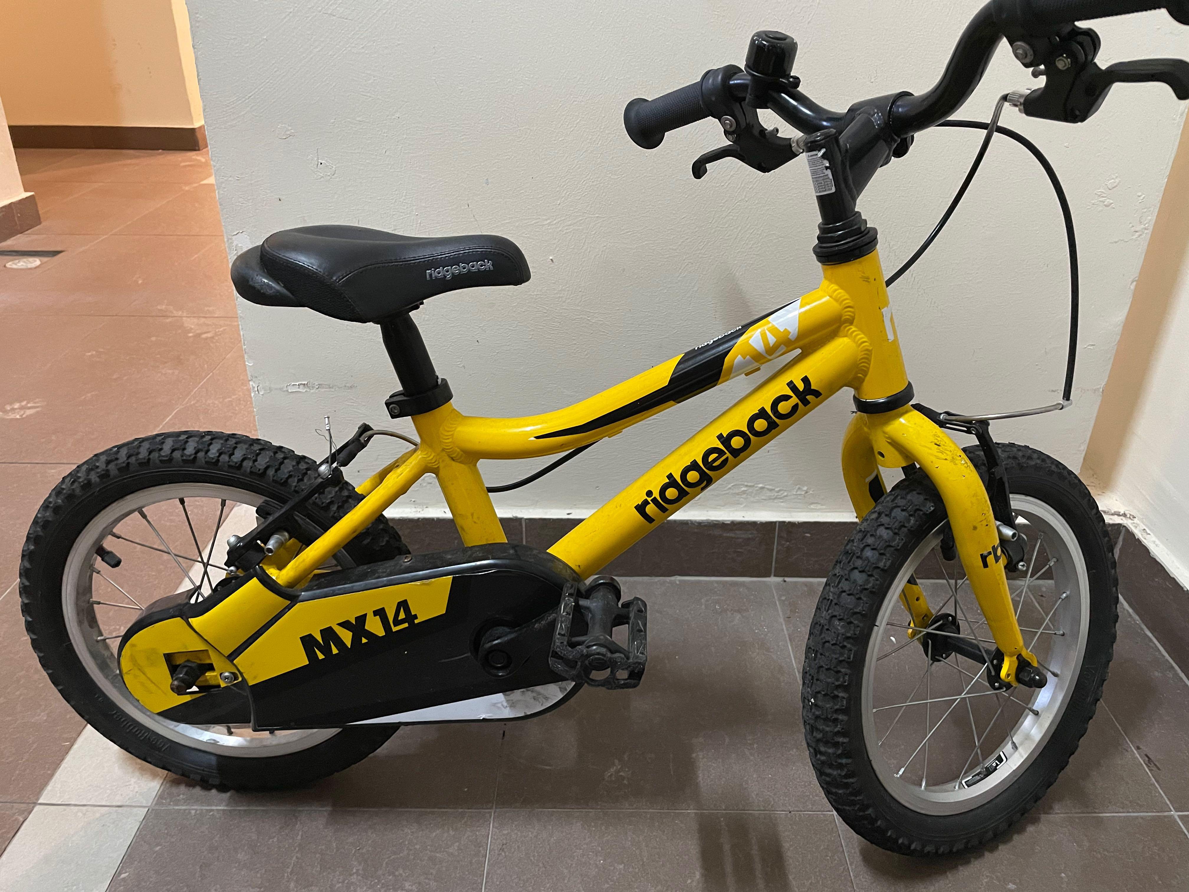 Ridgeback hot sale mx14 yellow