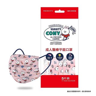 （分類：）位於 。 由 troymag 提交（商品編號 1078937492，圖片 1）。簡介： 。