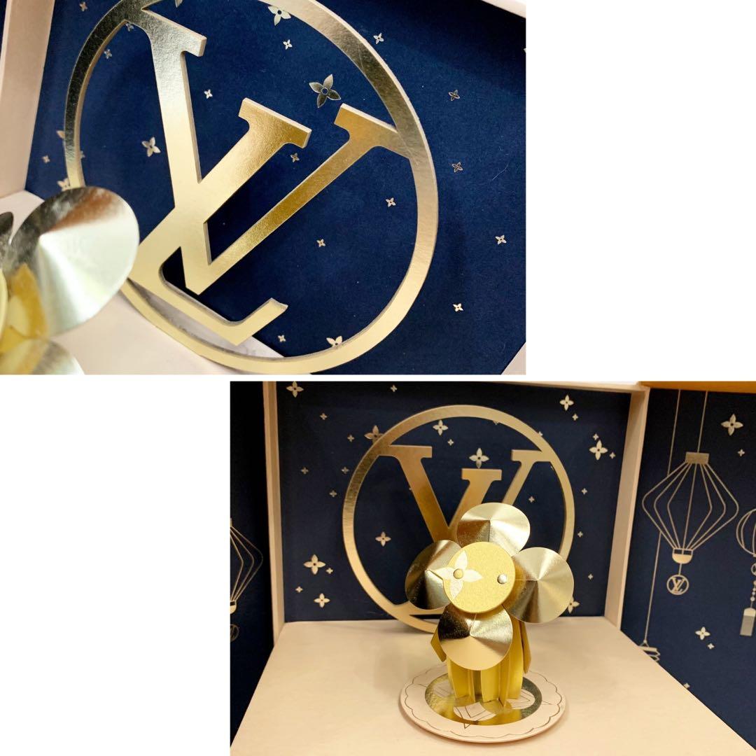 Louis Vuitton Mooncake Music Box 2020, Luxury, Accessories on Carousell