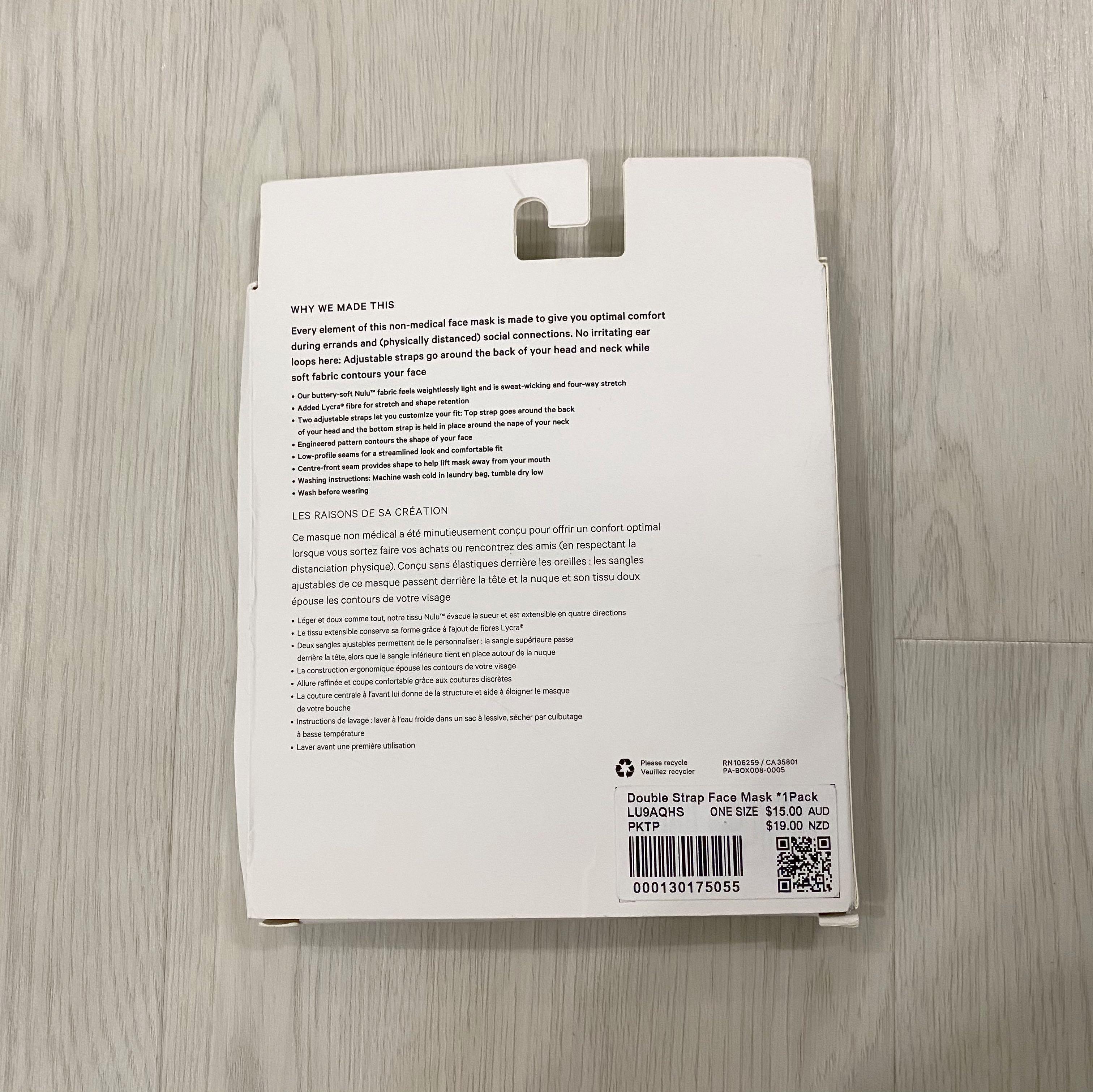 Lululemon BNWT BNIB Double Strap Face Mask - Pink Taupe, Womenu0027s 