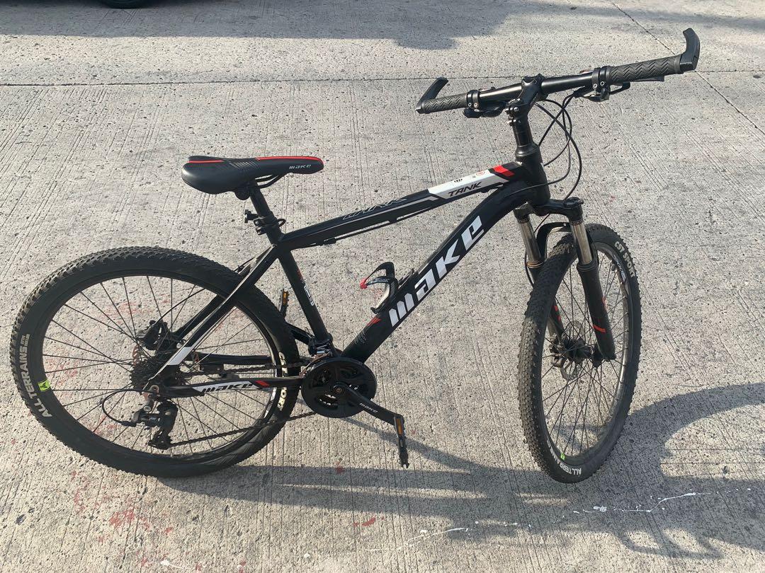 Make clearance tank mtb