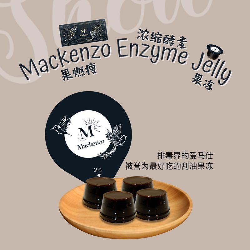 MONTEMPS MACKENZO ENZYME JELLY, Food & Drinks, Fresh Produce on Carousell
