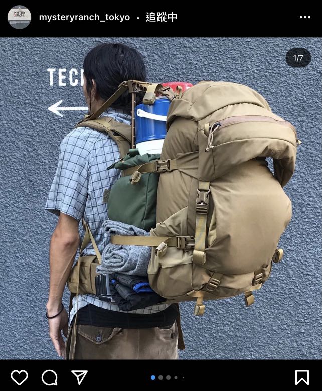 Mystery ranch pop up 38 backpack 