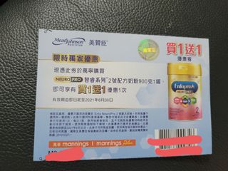 （分類：）位於 。 由 boldstorm.b27059 提交（商品編號 1079105745，圖片 1）。簡介： 。