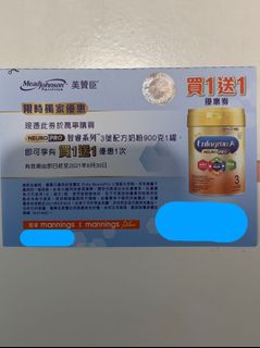 （分類：）位於 。 由 clear_day 提交（商品編號 1079125647，圖片 1）。簡介： 。