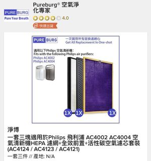 （分類：）位於 。 由 csell11 提交（商品編號 1079118209，圖片 1）。簡介： 。