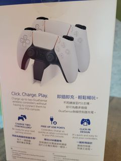 （分類：）位於 。 由 timothylau0404 提交（商品編號 1078991223，圖片 1）。簡介： 。