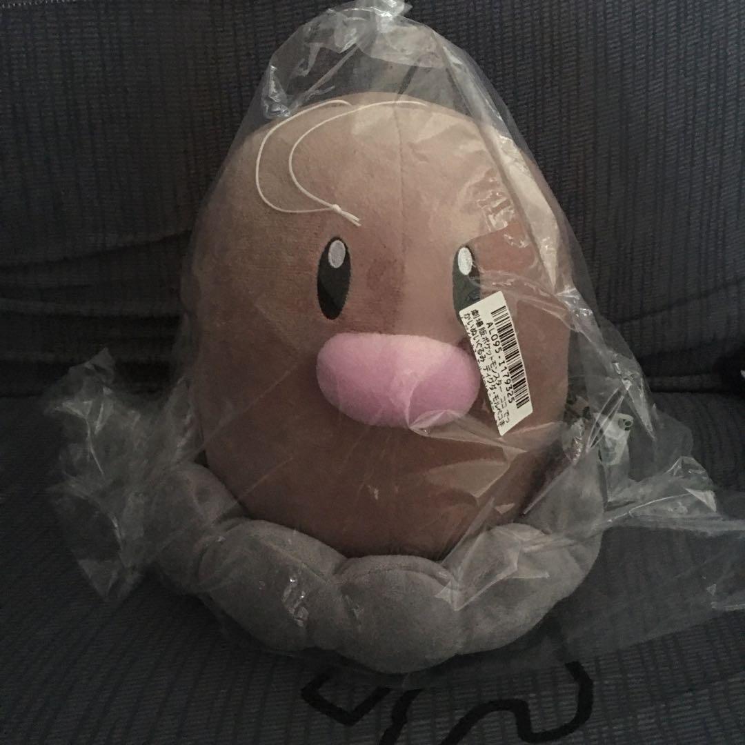 diglett soft toy