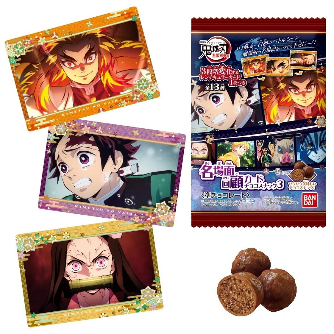 Po Kimetsu No Yaiba Mugen Train 3d Famous Scene Card Rengoku Akaza Tanjiro Nezuko Zenitsu Enmu Inosuke Hobbies Toys Memorabilia Collectibles Fan Merchandise On Carousell Po Kimetsu No Yaiba Mugen Train 3d Famous Scene Card Rengoku Akaza Tanjiro Nezuko Zenitsu Enmu Inosuke Hobbies Toys Memorabilia Collectibles Fan Merchandise On Carousell