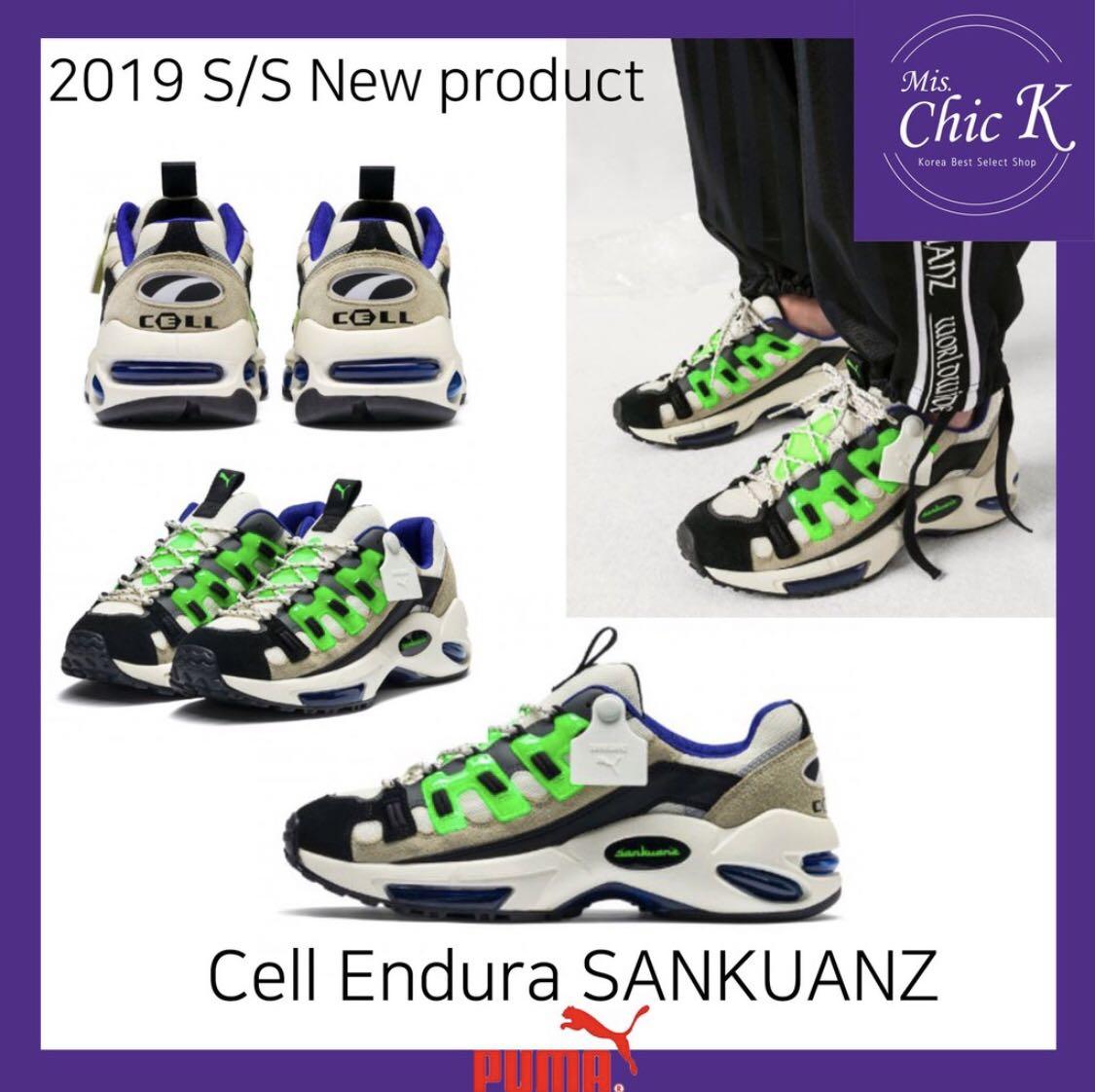 Puma Cell Endura SANKUANZ LIMITED COLOR