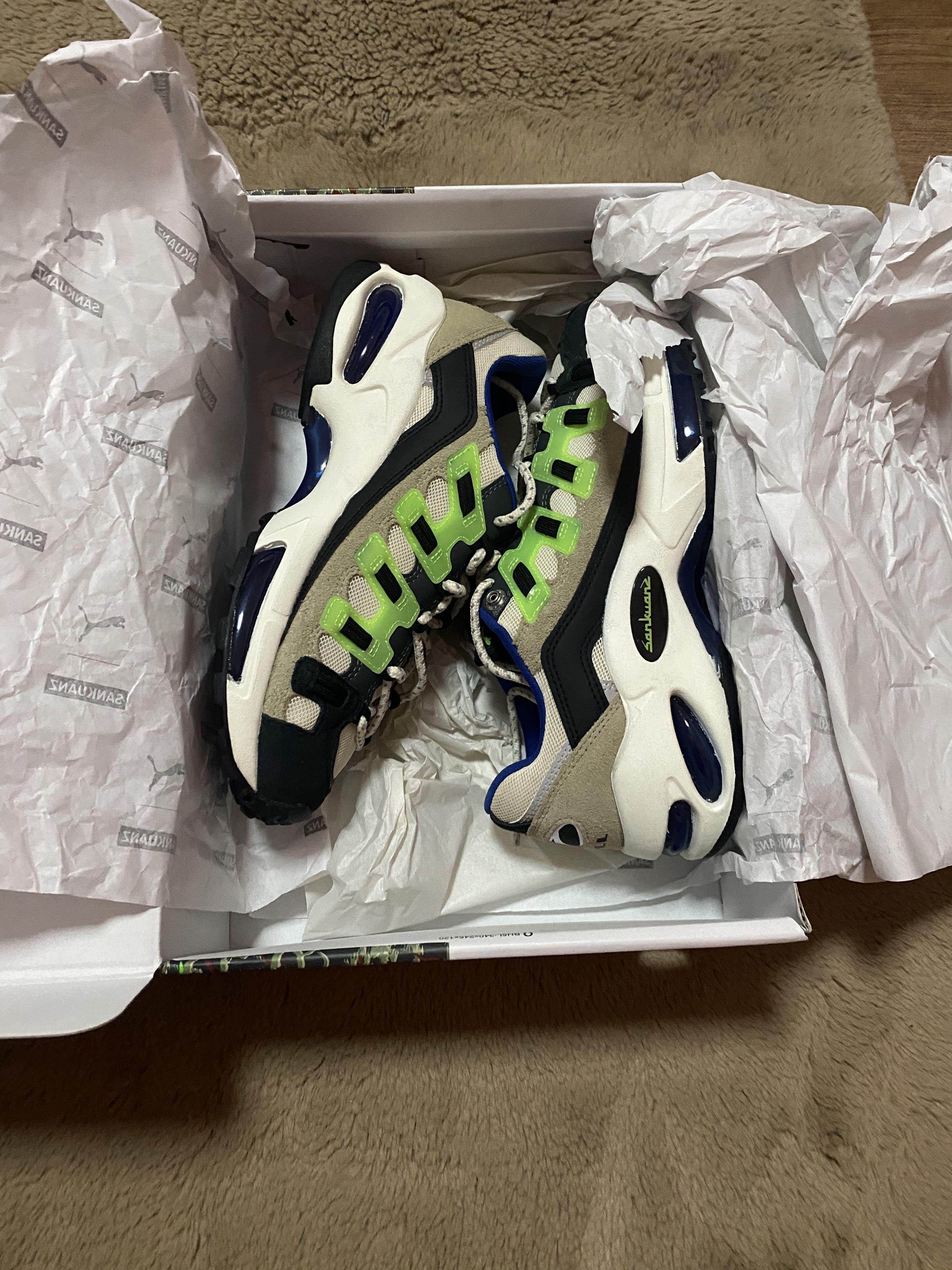Cell discount endura sankuanz