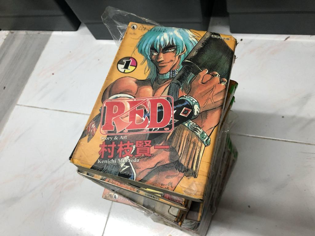 RED 村枝賢一港版1-19期（全）*留意內文, 興趣及遊戲, 書本& 文具, 漫畫- Carousell