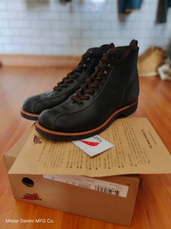 Red wing store 8825
