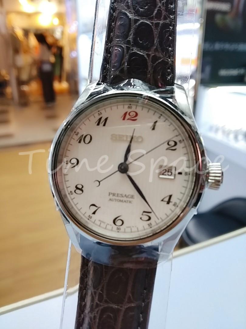SEIKO PRESAGE 6R15 Automatic Hand Winding Watch