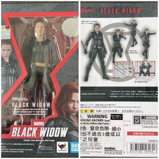 （分類：）位於 。 由 fzdrb6pwff 提交（商品編號 1079145382，圖片 1）。簡介： 。