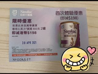 （分類：）位於 。 由 mickey33130 提交（商品編號 1078963552，圖片 1）。簡介： 。