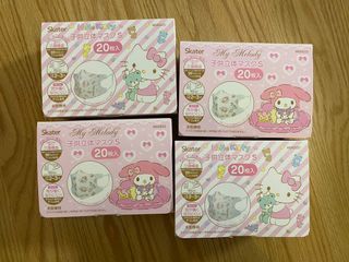 （分類：）位於 。 由 thisisvtm 提交（商品編號 1079135383，圖片 1）。簡介： 。