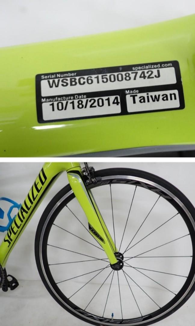 Specialized roubaix serial number new arrivals