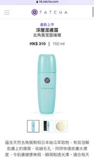 （分類：）位於 。 由 vava2020 提交（商品編號 1079115763，圖片 1）。簡介： 。