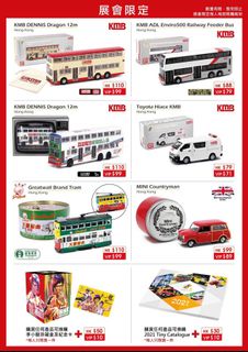 （分類：）位於 。 由 patgor_store 提交（商品編號 1079082117，圖片 1）。簡介： 。