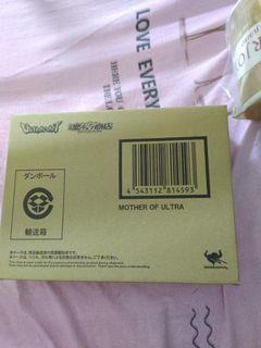 （分類：）位於 。 由 exiayee 提交（商品編號 1079014210，圖片 1）。簡介： 。