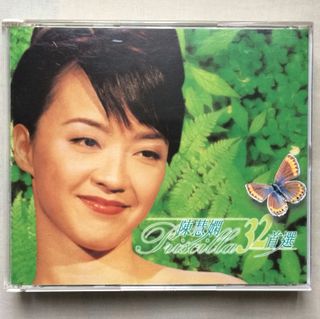 （分類：）位於 。 由 tschan2005 提交（商品編號 1082644294，圖片 1）。簡介： 。