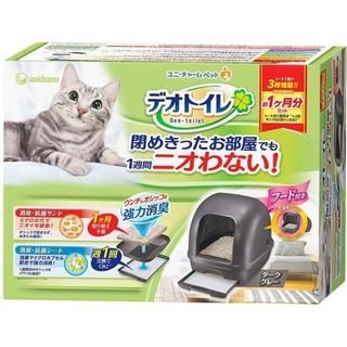 (Category: ) located in . Submitted by catsmartsg (Listing ID 1082681518, Image 1). Description: .
