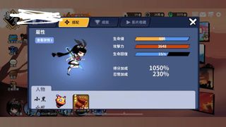 （分類：）位於 。 由 abcabcgogo 提交（商品編號 1082733910，圖片 1）。簡介： 。