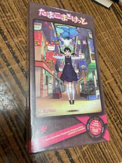 （分類：）位於 。 由 yurifuri 提交（商品編號 1082789571，圖片 1）。簡介： 。