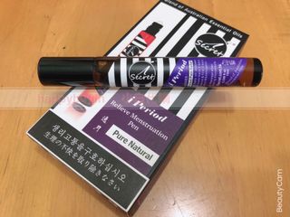 （分類：）位於 。 由 lin_______ 提交（商品編號 1082732385，圖片 1）。簡介： 。