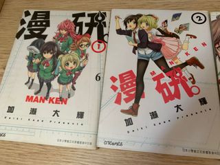 （分類：）位於 。 由 hero.panda 提交（商品編號 1082733406，圖片 1）。簡介： 。