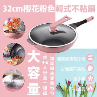 （分類：）位於 。 由 Real_Beauty 提交（商品編號 1082740706，圖片 1）。簡介： 。
