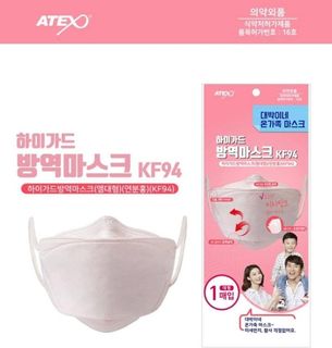 （分類：）位於 。 由 tobytobyyan 提交（商品編號 1082667812，圖片 1）。簡介： 。