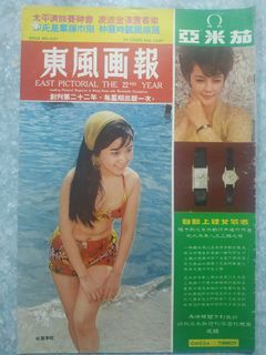 （分類：）位於 。 由 kong1439 提交（商品編號 1082779353，圖片 1）。簡介： 。