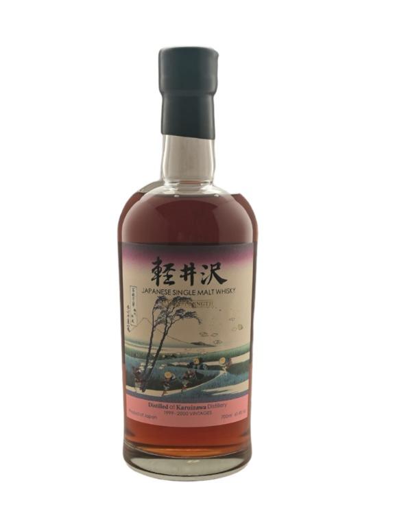 Karuizawa Vintage 1999 00 輕井沢富嶽三十六景 第35景 駿州江尻 嘢食 嘢飲 酒精類飲品 Carousell