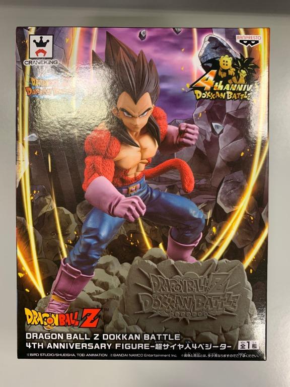 全新行版龍珠景品超4 比達爆裂激戰4週年craneking Dragon Ball Not Shf 超4 悟空 興趣及遊戲 玩具 遊戲類 Carousell