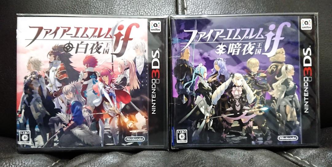 全新 中古 日版 3ds 遊戲火焰之紋章if 白夜 暗夜共兩隻 Nintendo 任天堂fire Emblem 遊戲機 遊戲機遊戲 Carousell