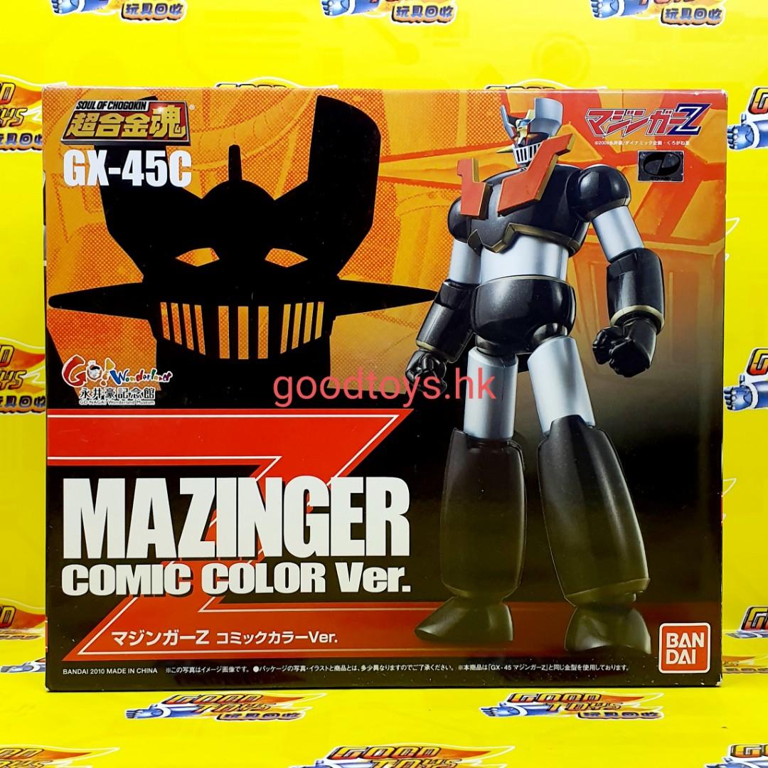 全新未開封 永井豪記念館限定版 BANDAI 超合金魂 GX-45C MAZINGER Z COMIC COLOR VER 鐵甲萬能俠 1號 漫畫色