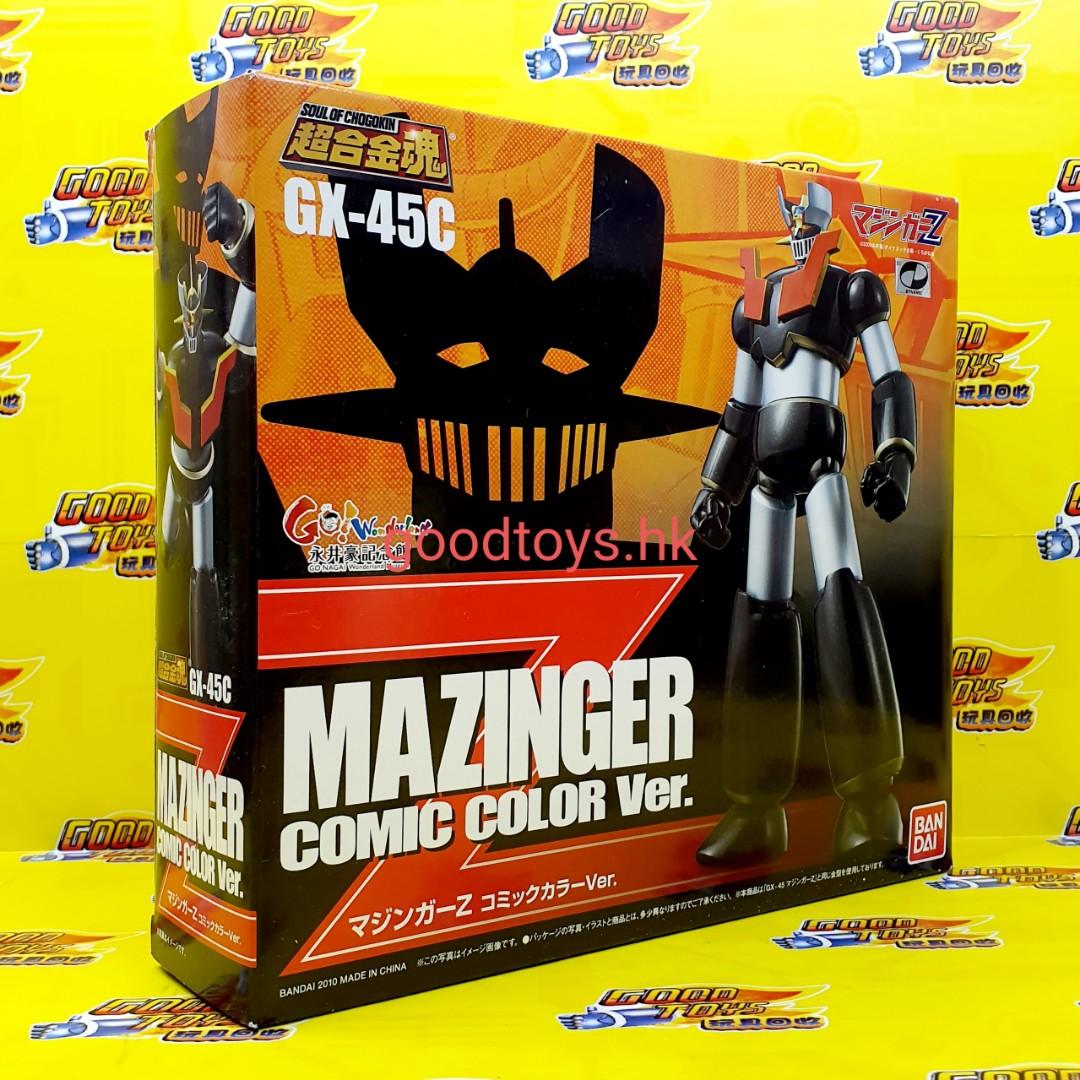 レア 超合金魂 GX-45C マジンガーZ コミックカラーver 永井豪記念館 Amazon.co.jp: マジンガーZ 超合金魂 GX-45C コミックカラーver