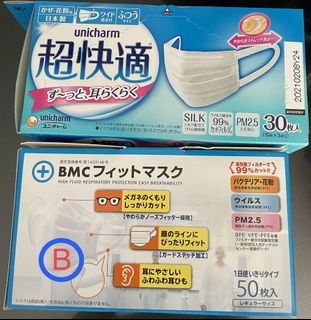 （分類：）位於 。 由 zzzgary127 提交（商品編號 1081862878，圖片 1）。簡介： 。