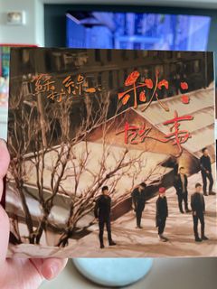 （分類：）位於 。 由 clawjc 提交（商品編號 1082735590，圖片 1）。簡介： 。
