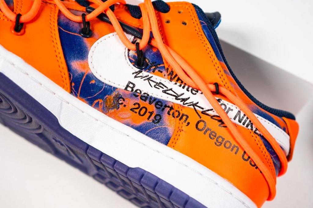 Futura nike dunk on sale